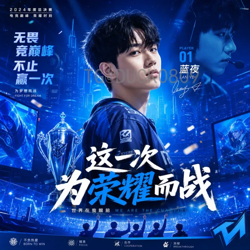 FIFA世界杯精选射手榜：历届金靴得主与历史最佳射手回顾